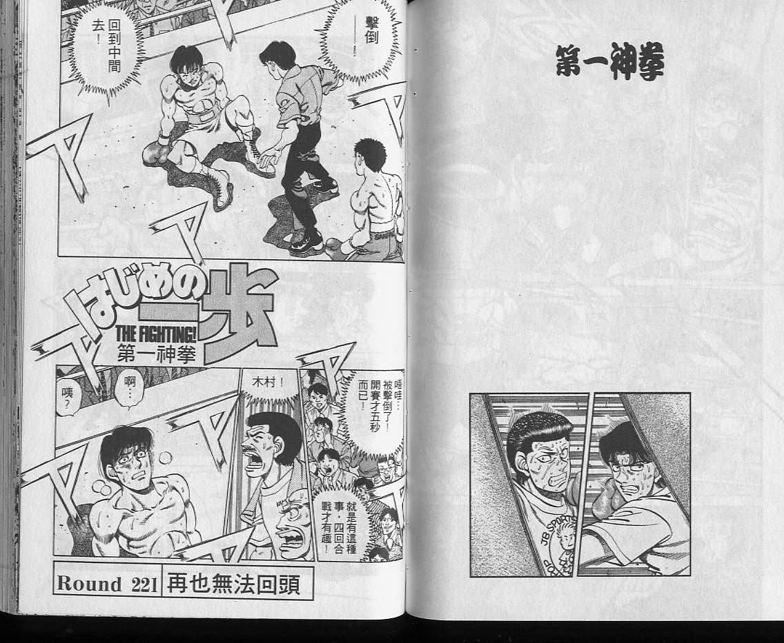 第25卷