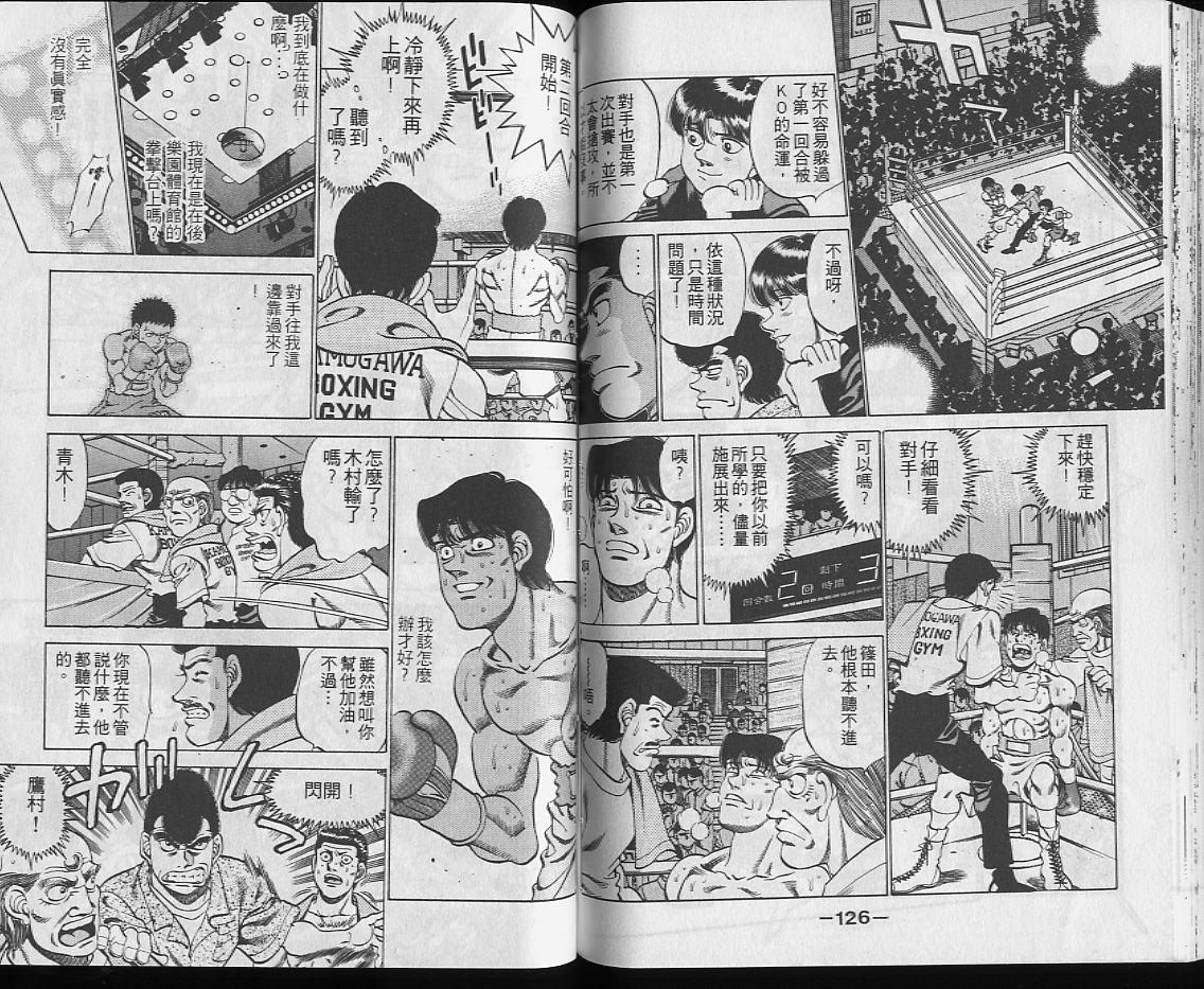 第25卷