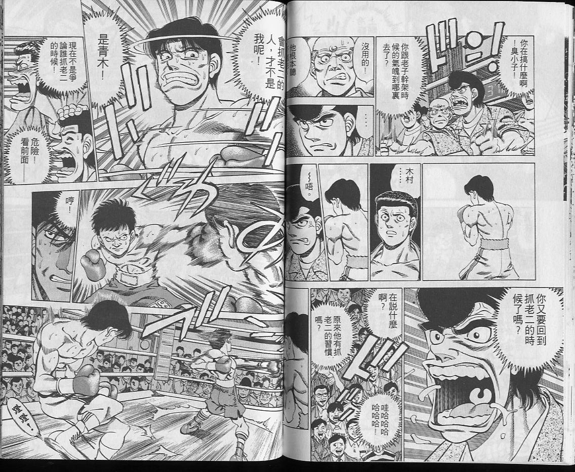 第25卷