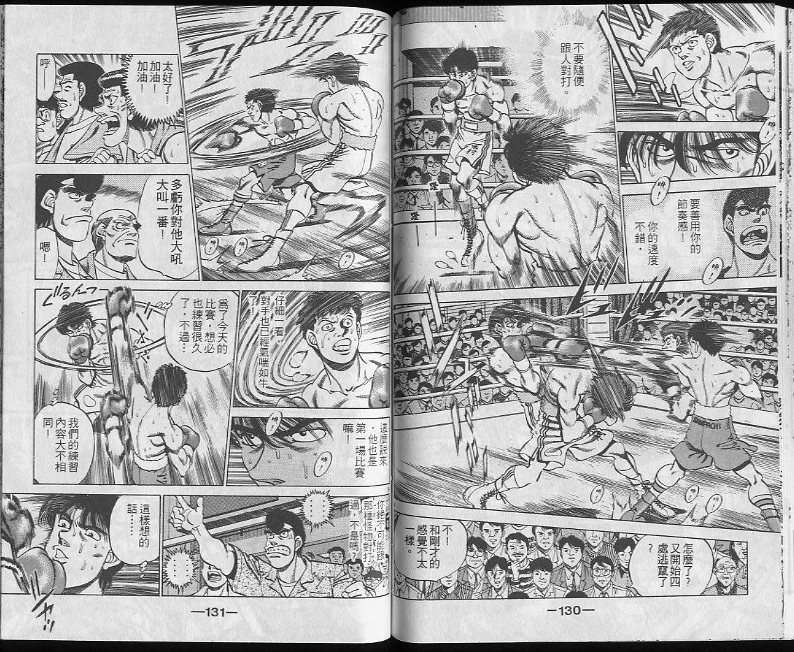第25卷