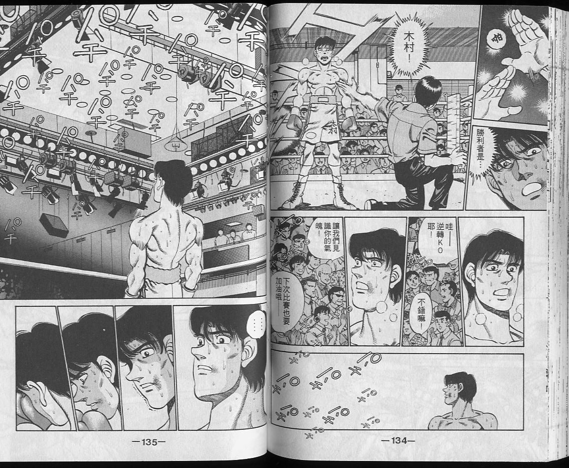 第25卷