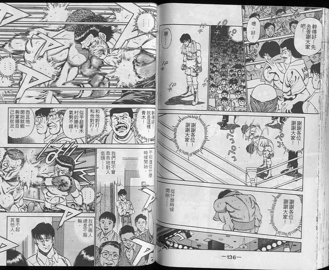 第25卷