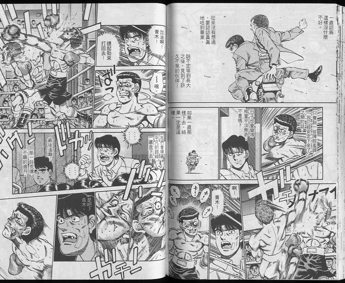 第25卷