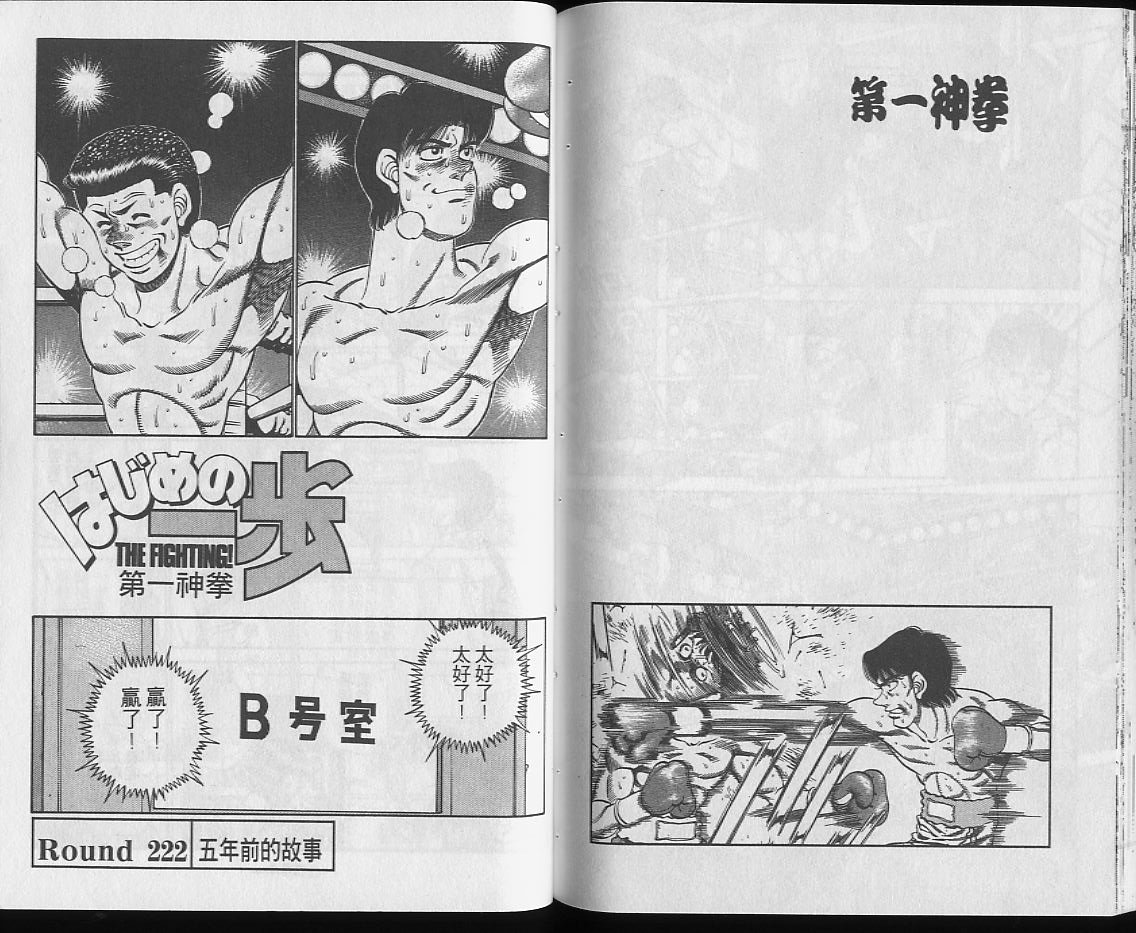 第25卷