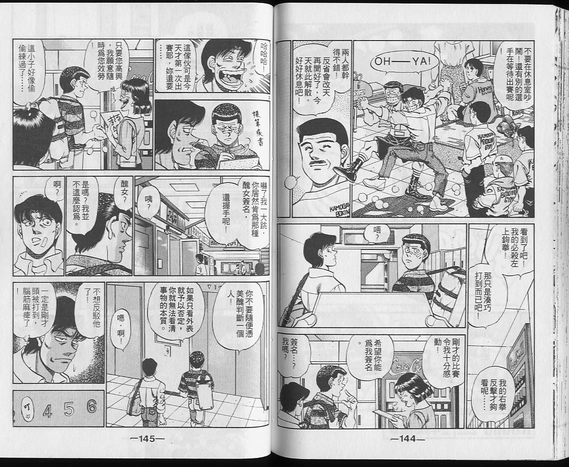 第25卷
