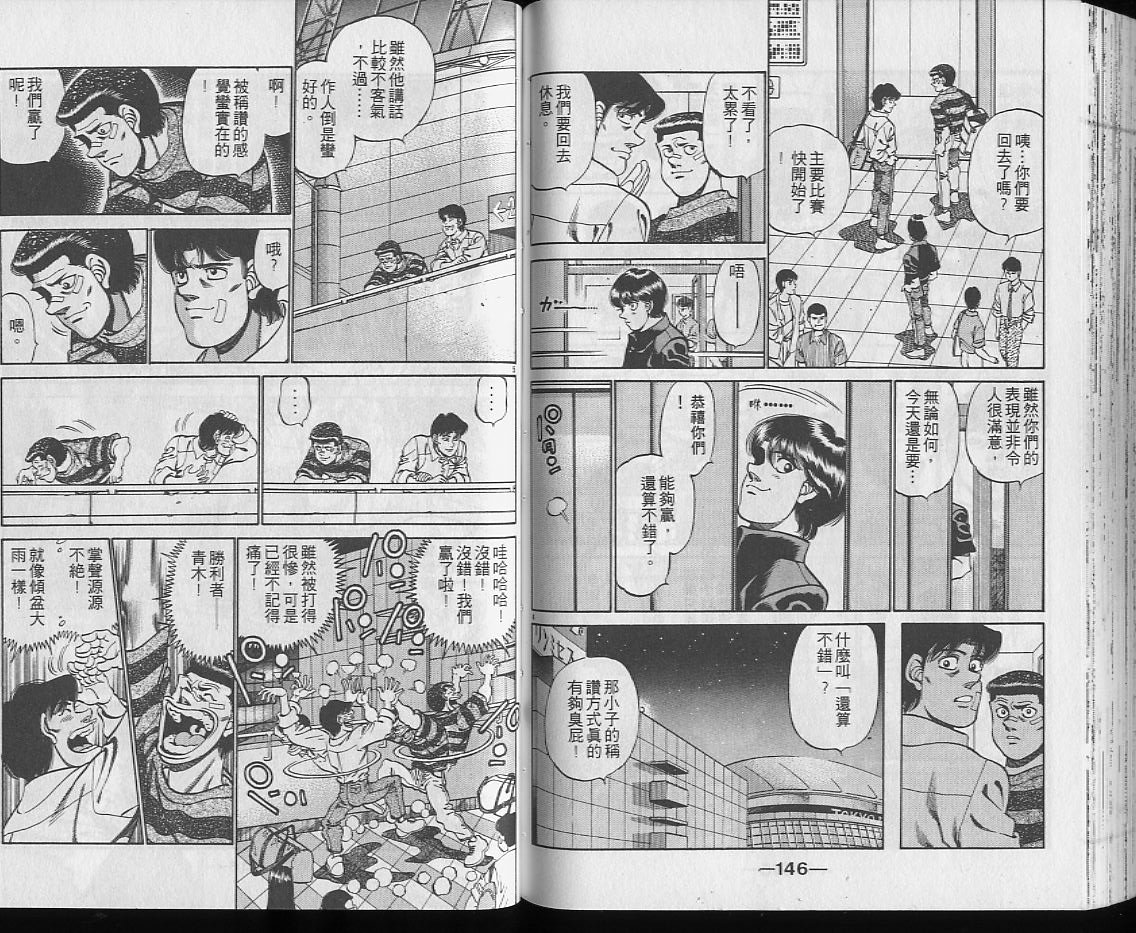 第25卷