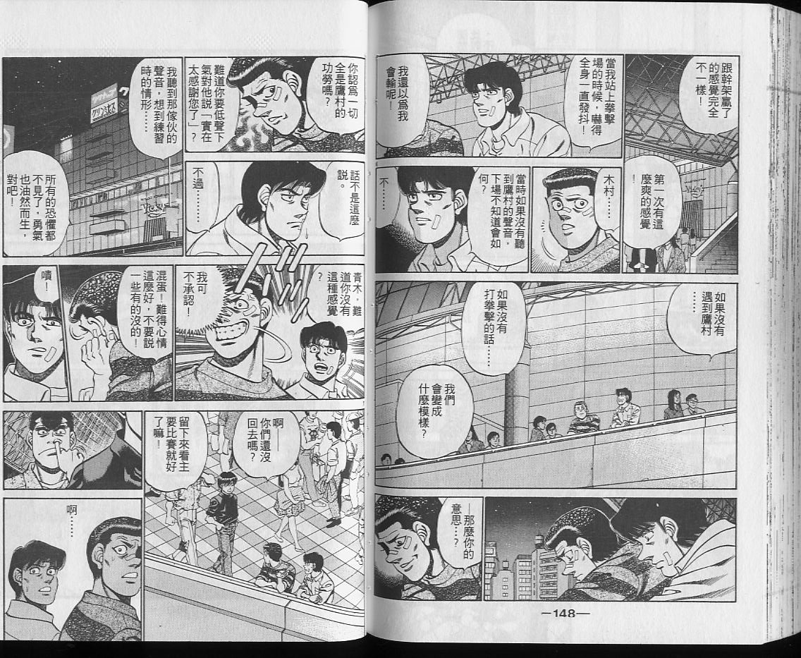 第25卷
