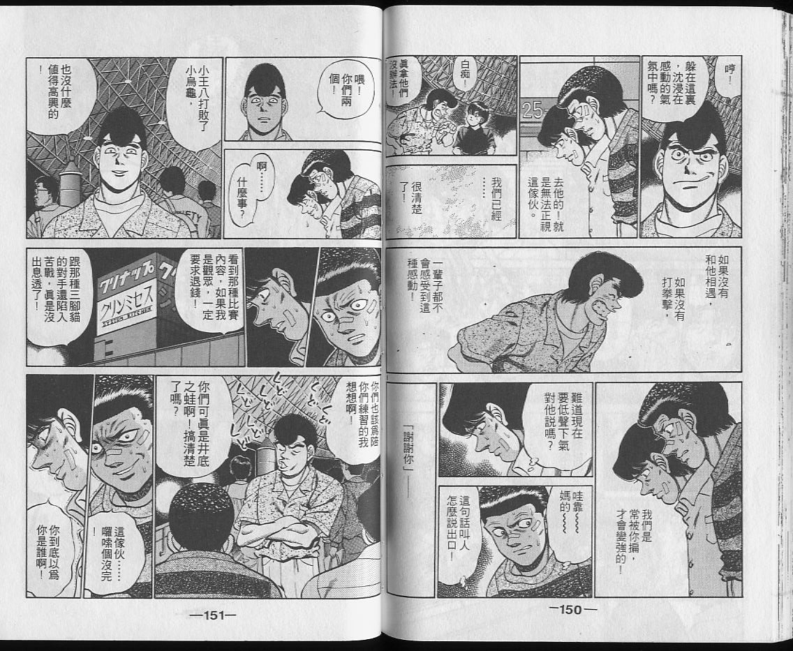 第25卷