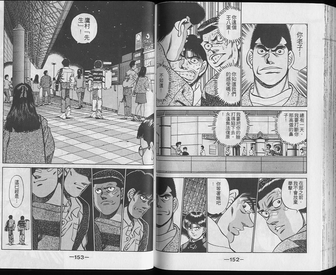 第25卷