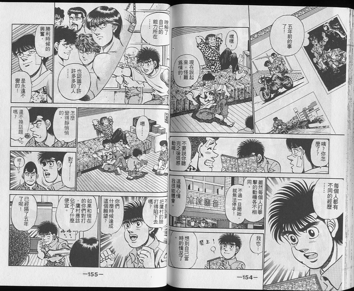 第25卷