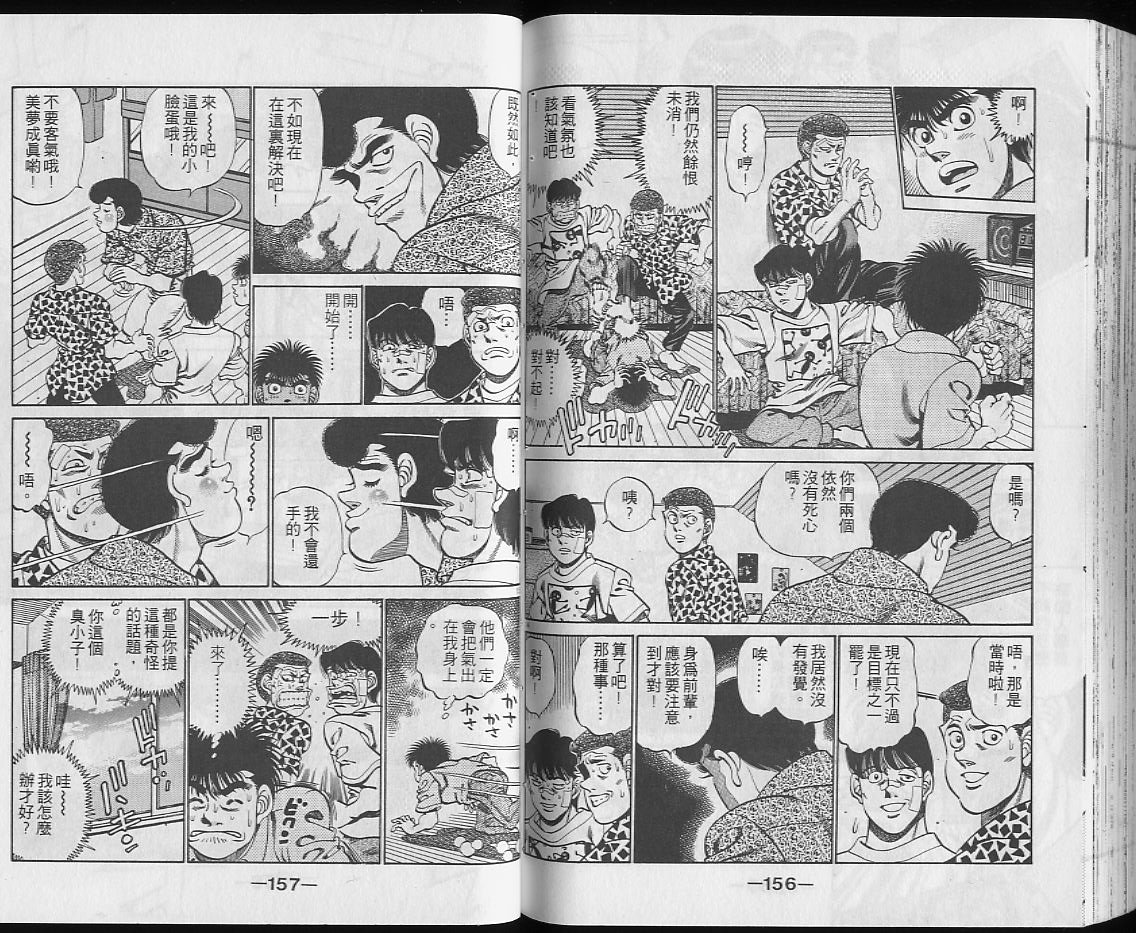 第25卷