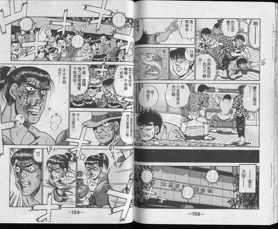 第25卷