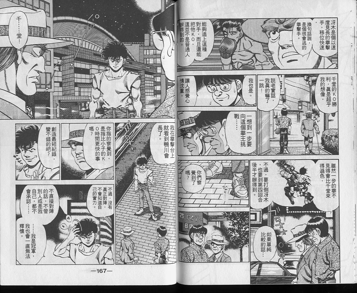 第25卷