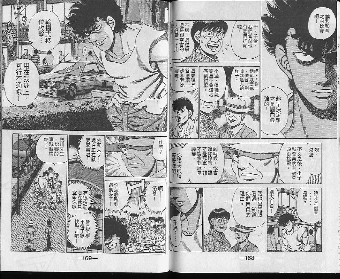 第25卷