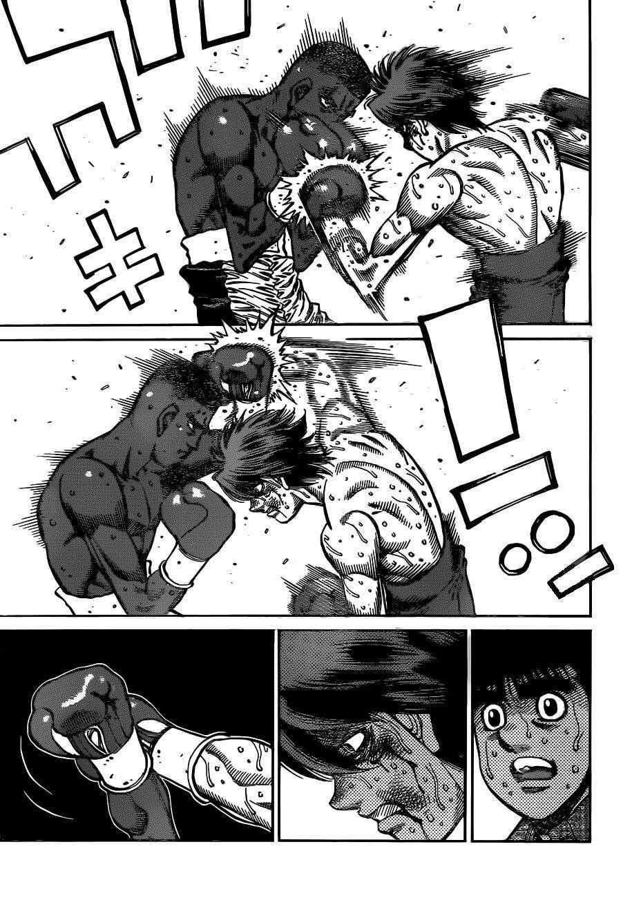 第989话