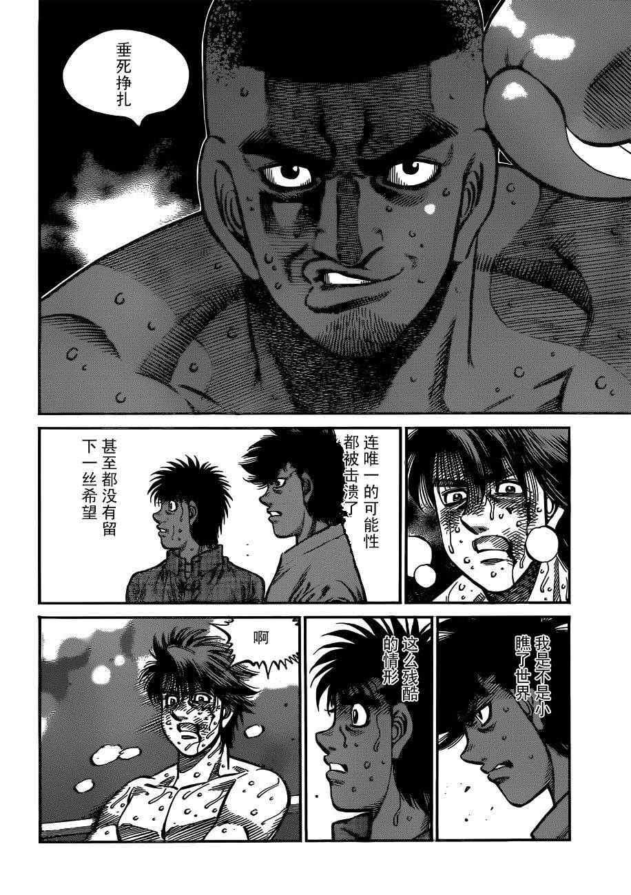第989话