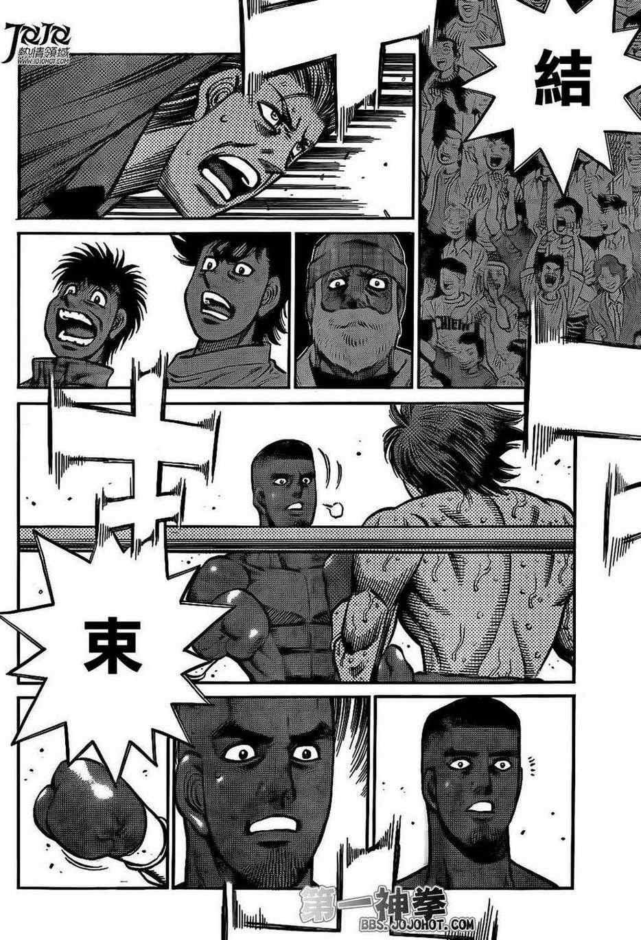 第990话