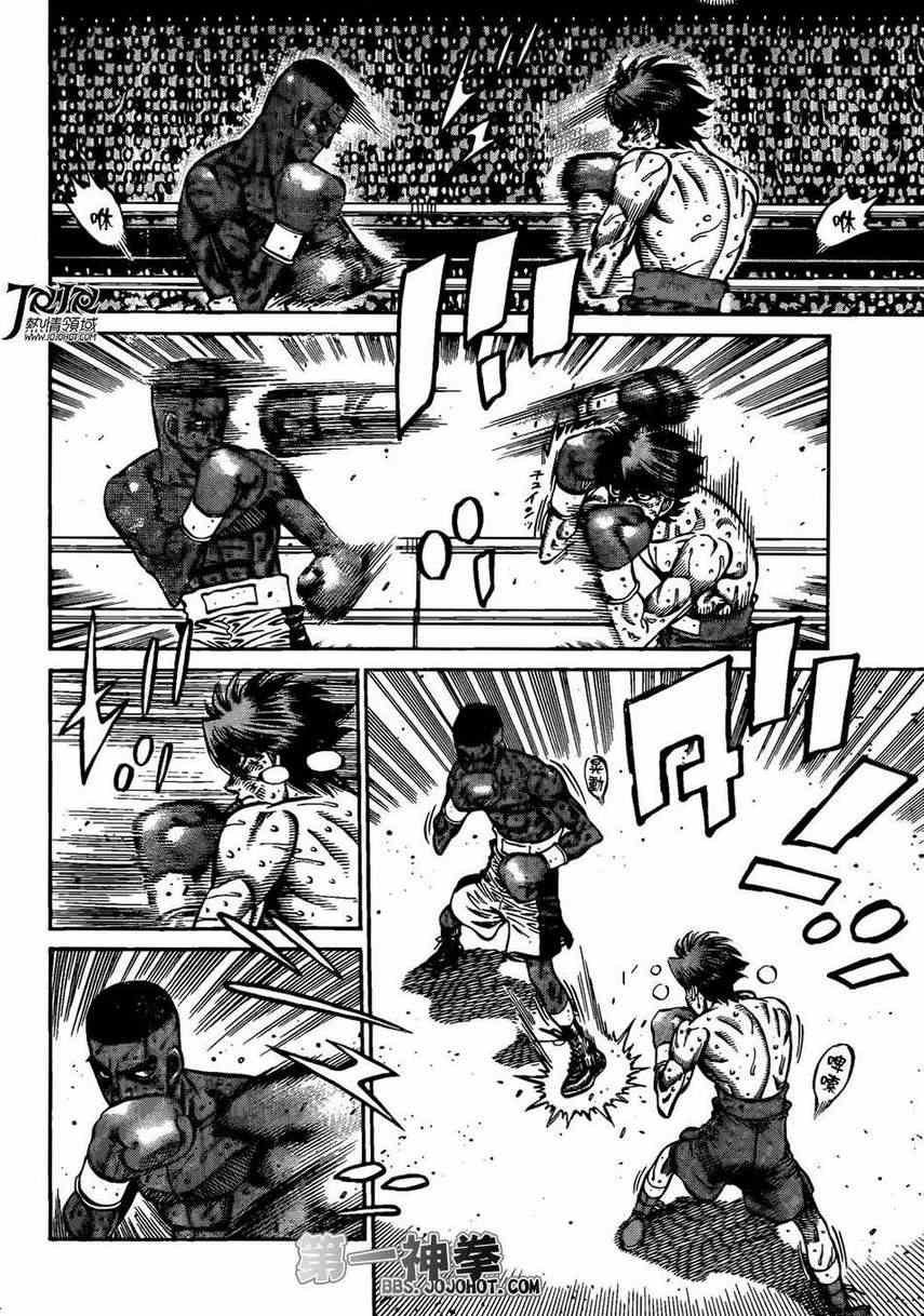 第995话