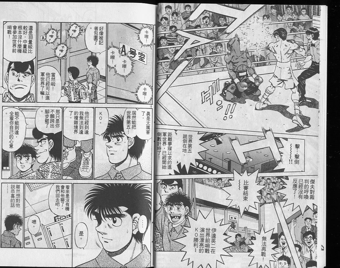 第26卷