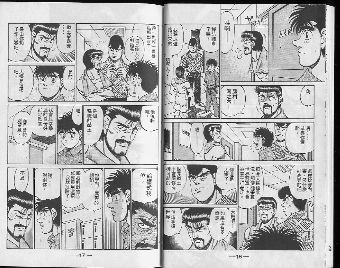 第26卷