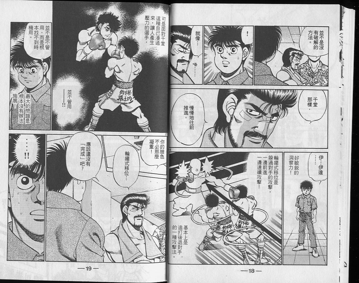第26卷