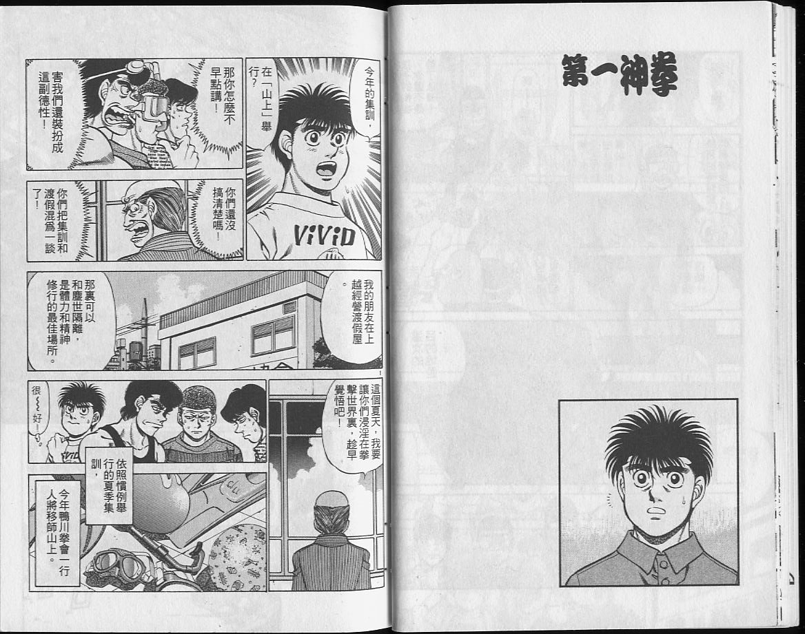 第26卷