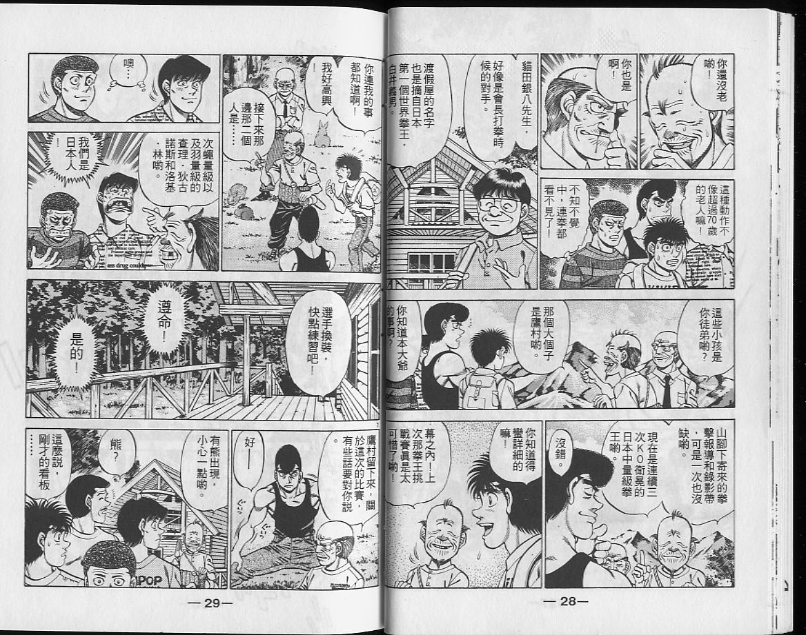 第26卷