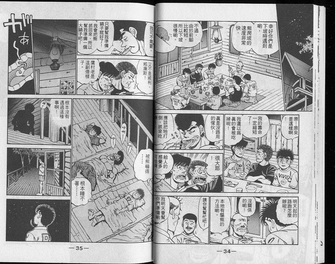 第26卷