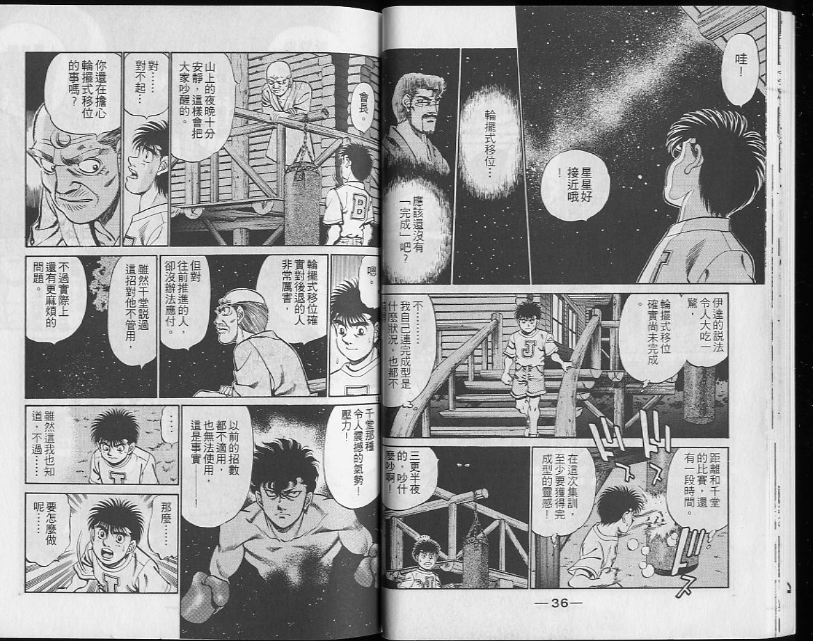 第26卷