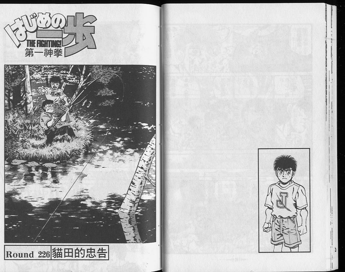 第26卷