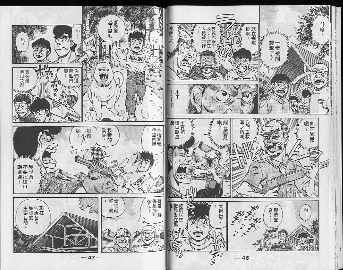 第26卷