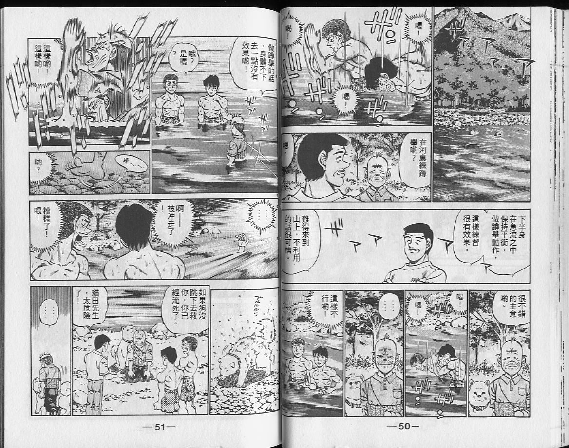 第26卷