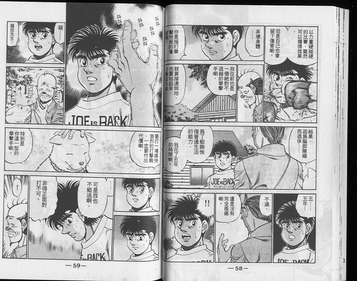 第26卷