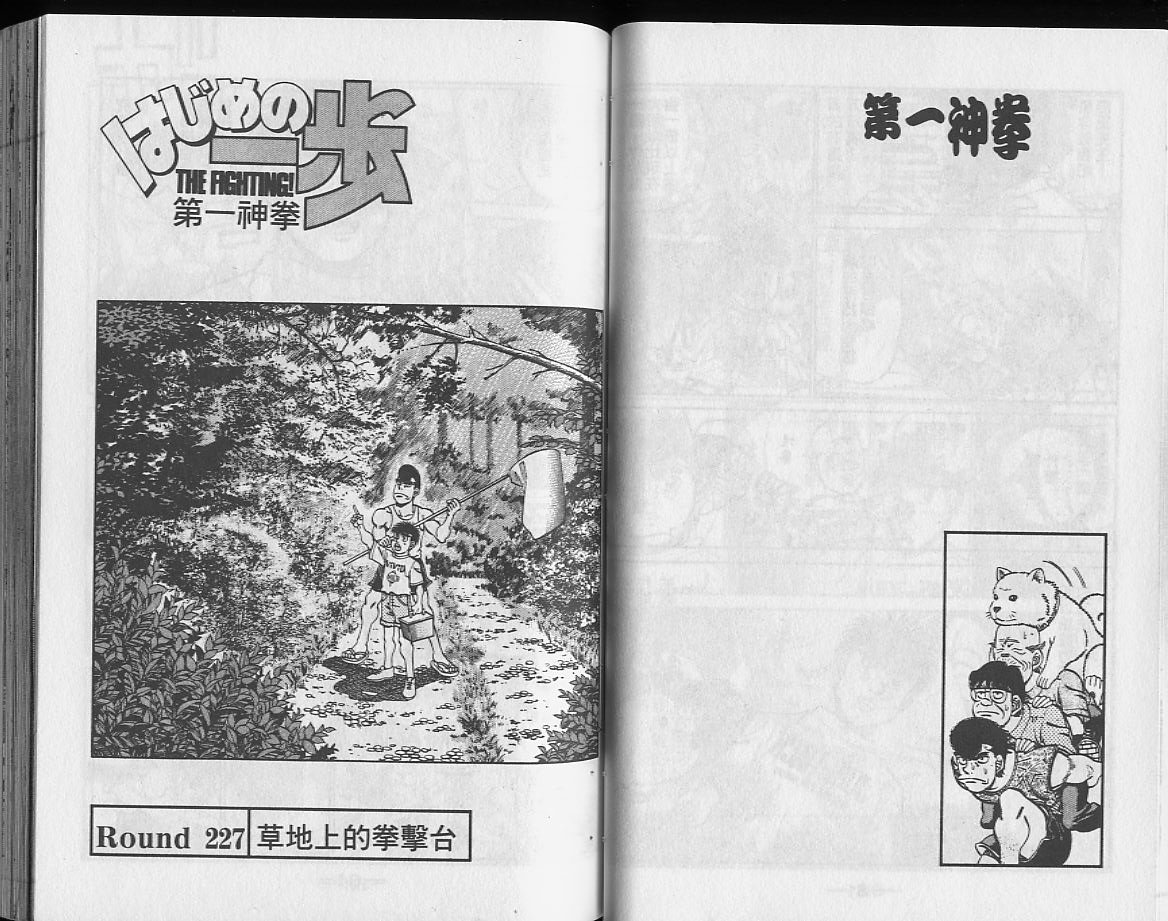 第26卷
