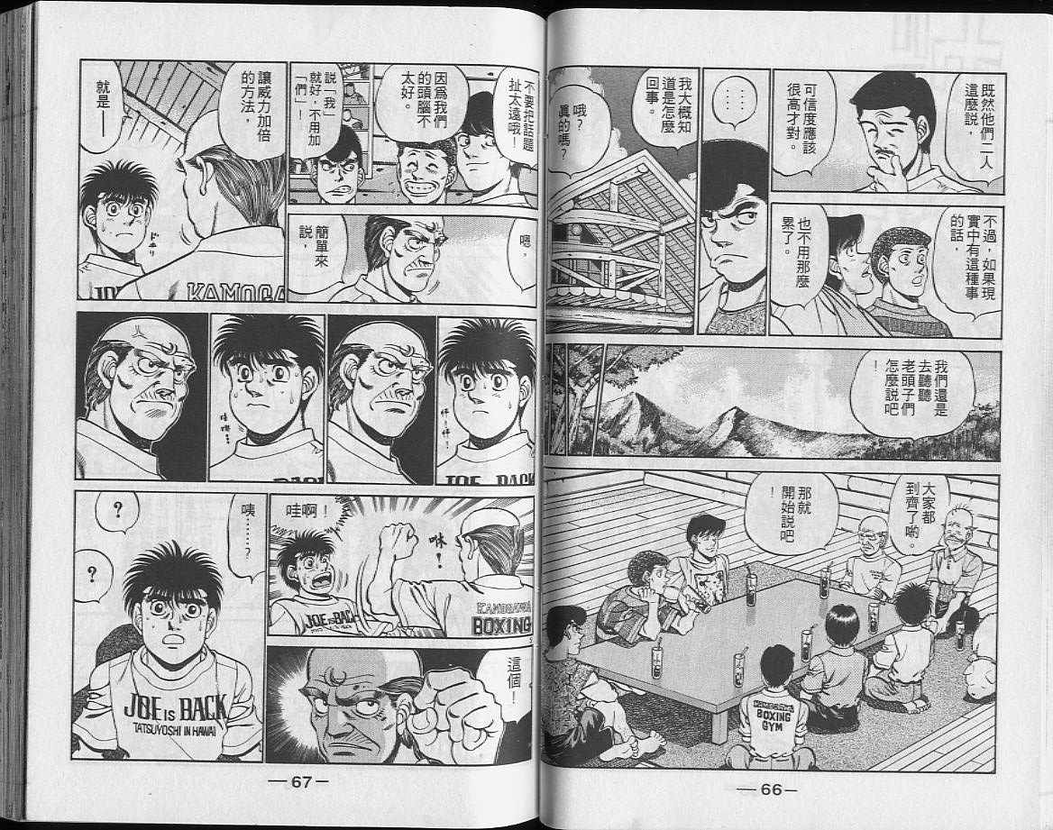 第26卷