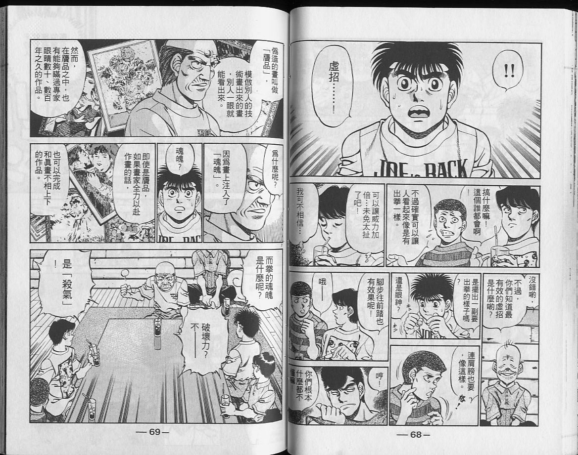 第26卷