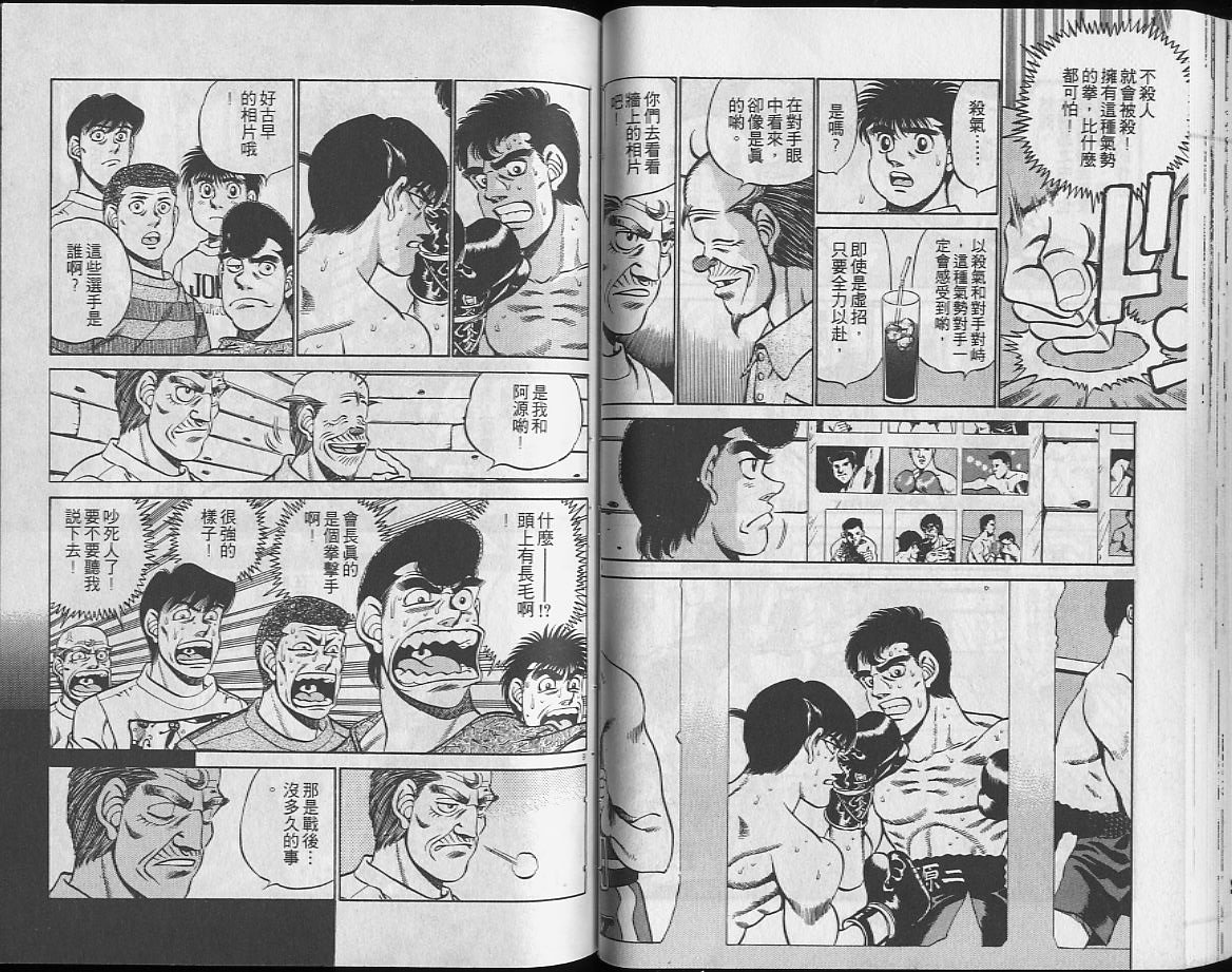 第26卷