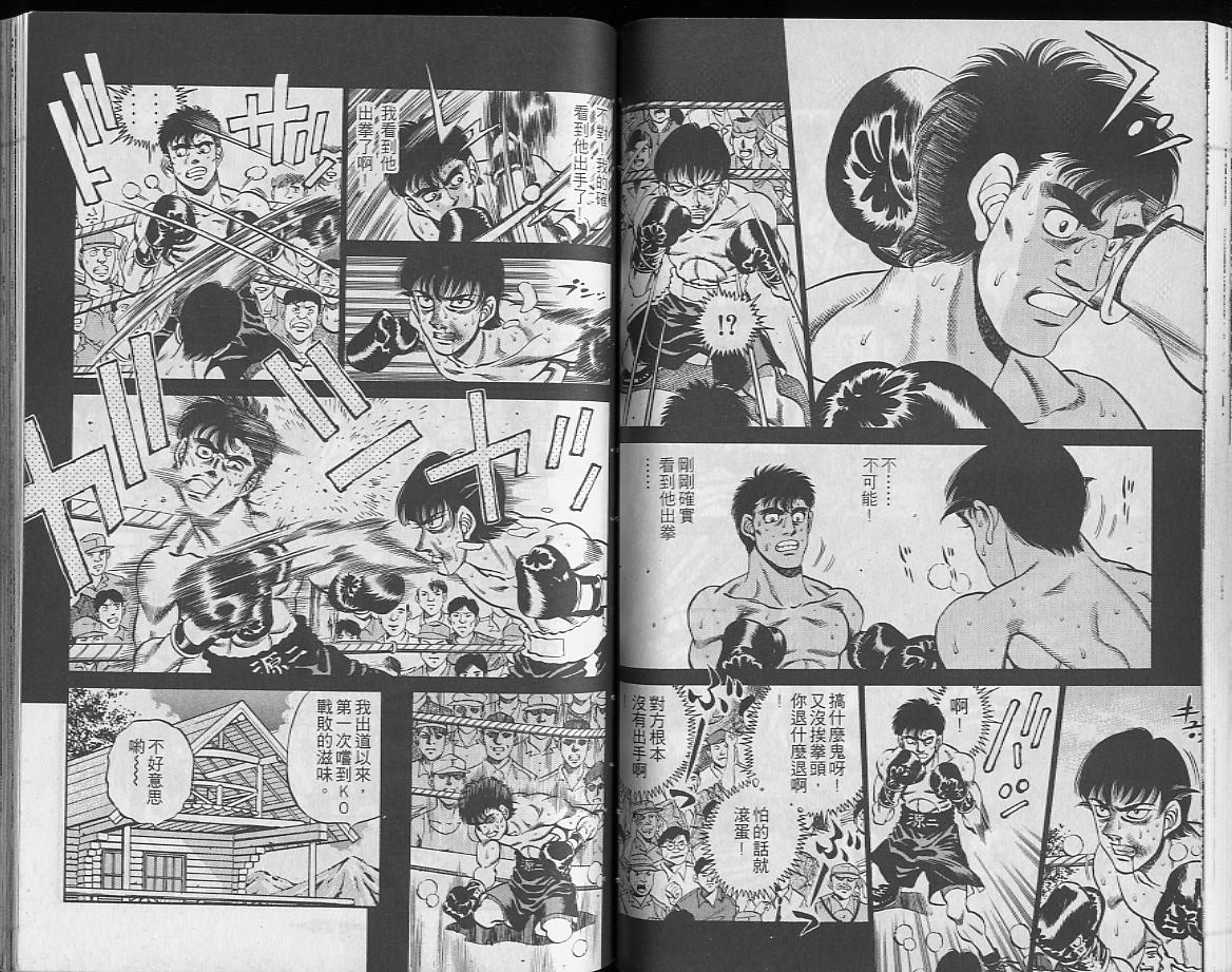 第26卷