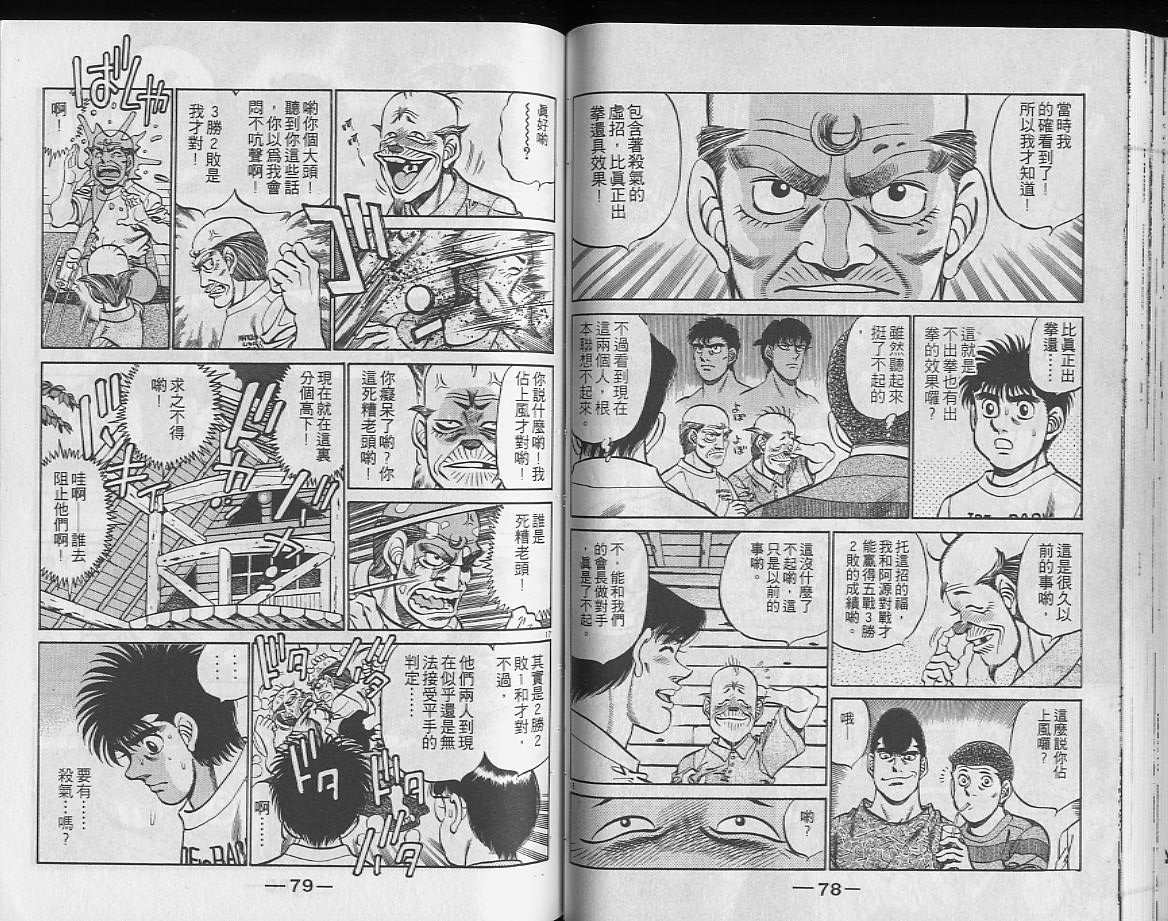 第26卷