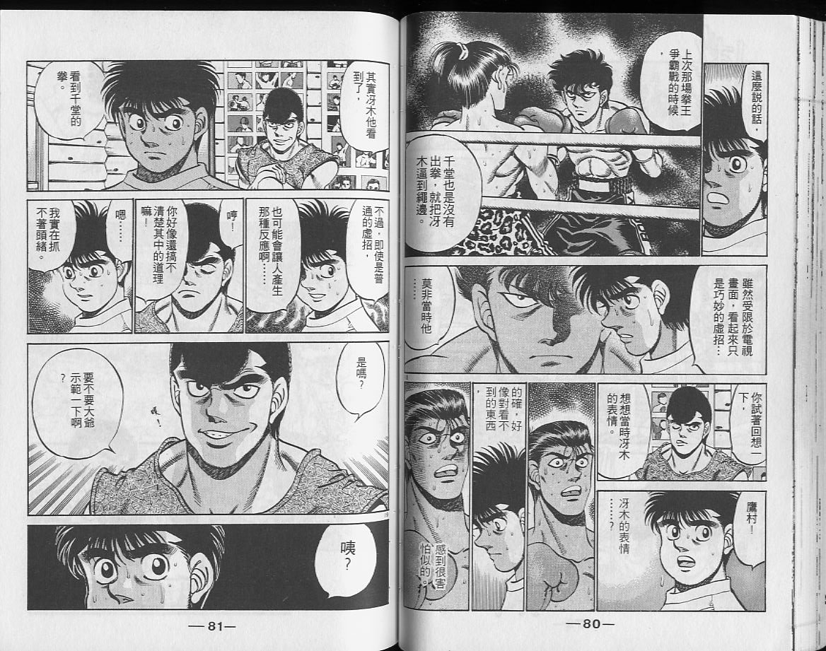 第26卷