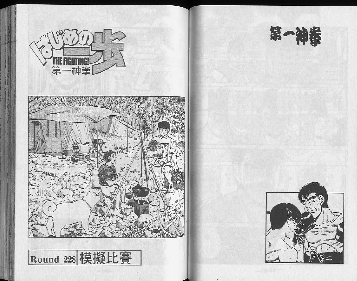 第26卷