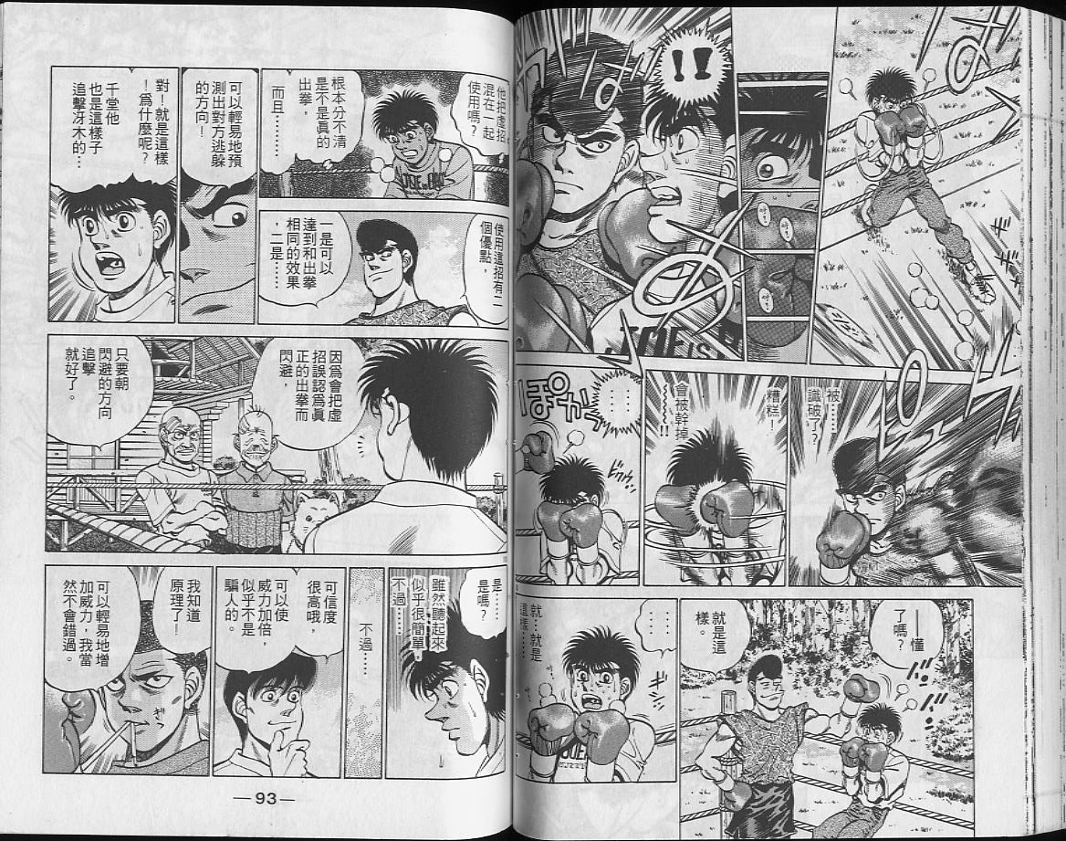 第26卷