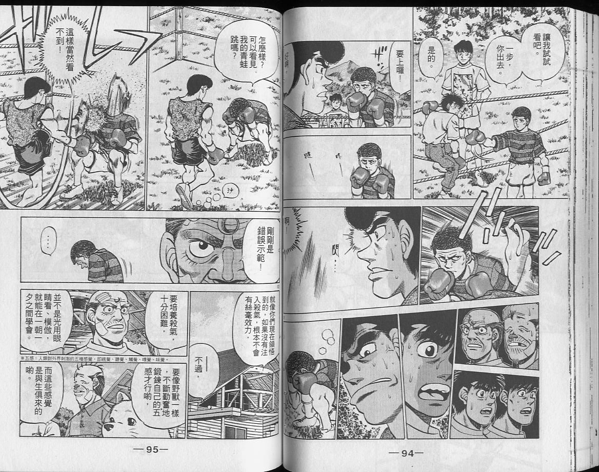 第26卷