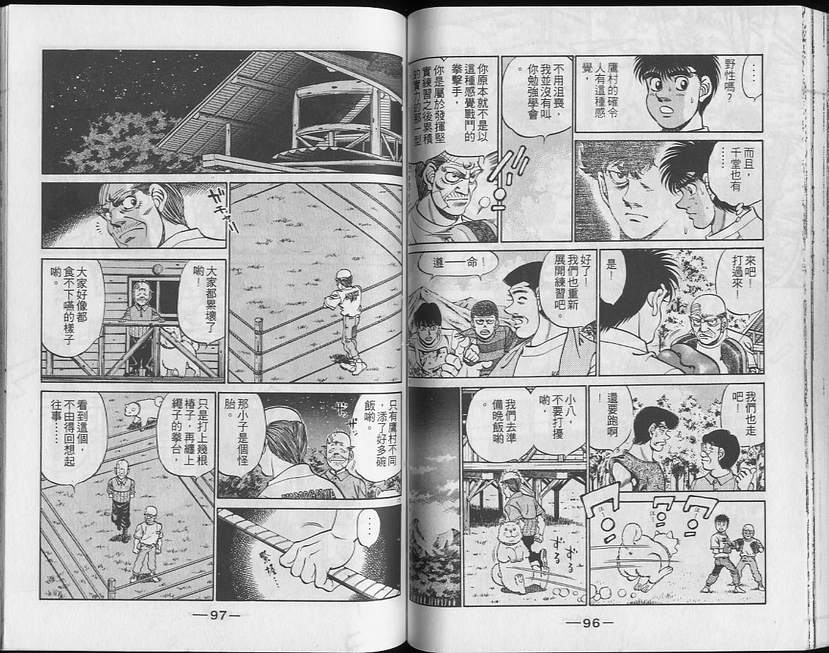 第26卷