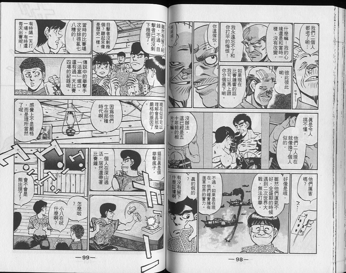 第26卷