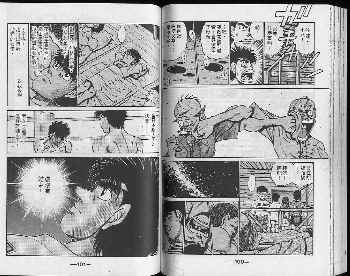 第26卷