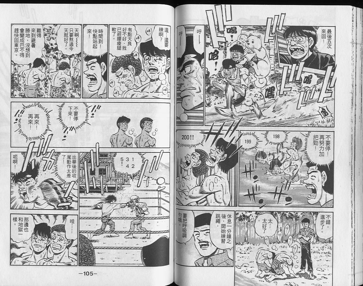 第26卷