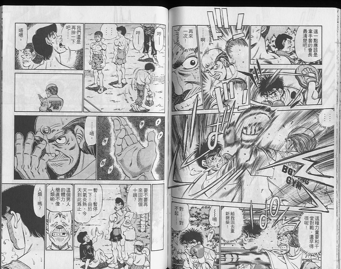 第26卷