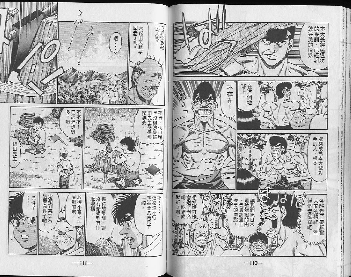 第26卷