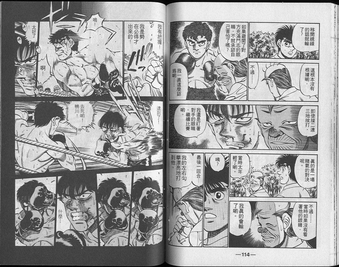 第26卷